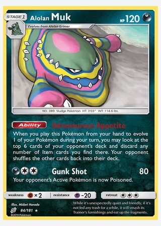 Alolan Muk — catalogusbeeld
