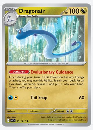 Dragonair — catalogusbeeld