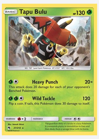 Tapu Bulu — catalogusbeeld