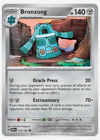 Bronzong — catalogusbeeld