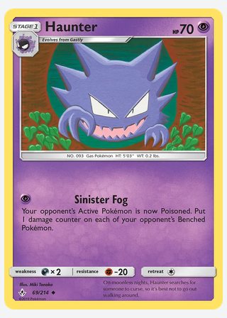 Haunter — catalogusbeeld