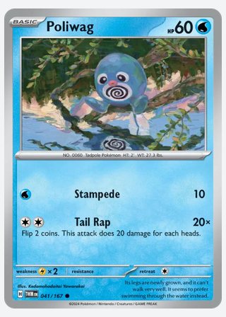 Poliwag — catalogusbeeld