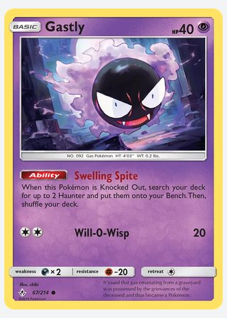 Gastly — catalogusbeeld
