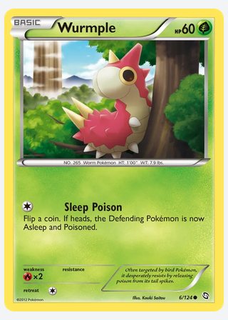 Wurmple — catalogusbeeld