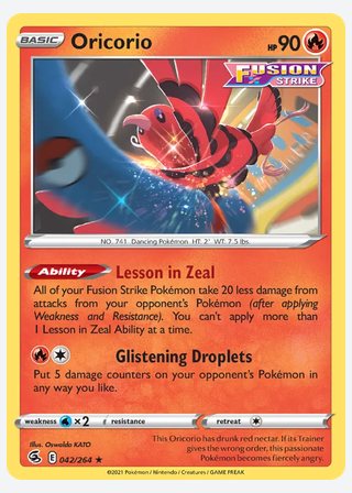 Oricorio — catalogusbeeld