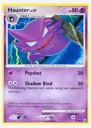 Haunter — catalogusbeeld