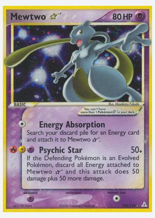 Mewtwo Star — catalogusbeeld