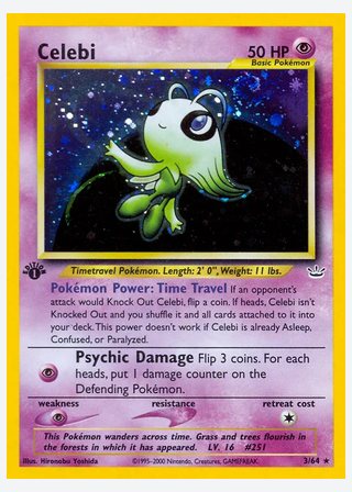 Celebi — catalogusbeeld