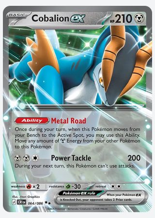 Cobalion ex — catalogusbeeld