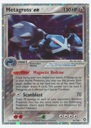 Metagross ex — catalogusbeeld