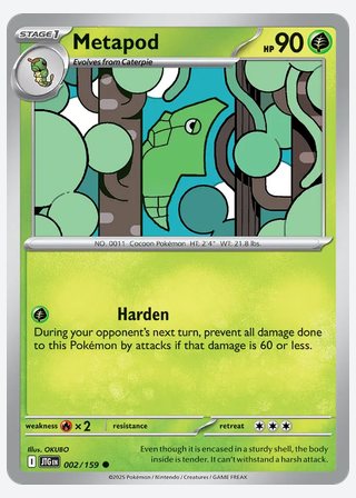 Metapod — catalogusbeeld