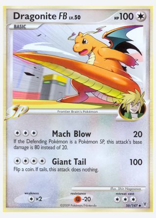 Dragonite FB — catalogusbeeld