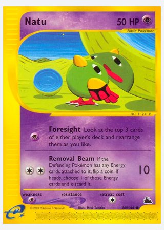 Natu — catalogusbeeld