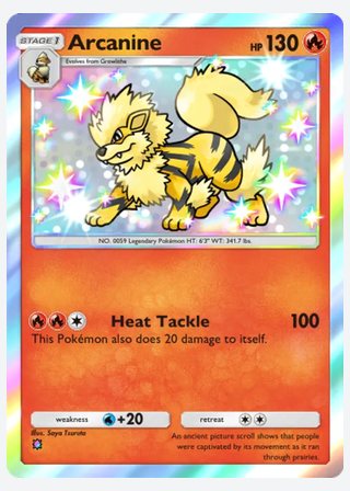 Arcanine — catalogusbeeld