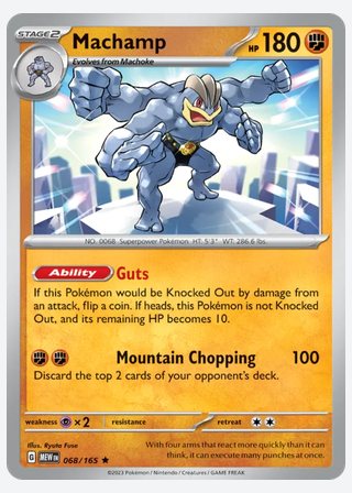 Machamp — catalogusbeeld