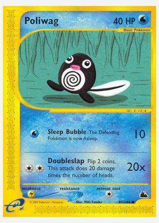 Poliwag — catalogusbeeld