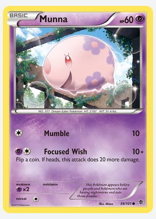 Munna — catalogusbeeld