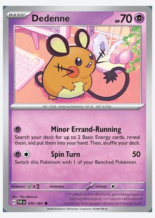 Dedenne — catalogusbeeld