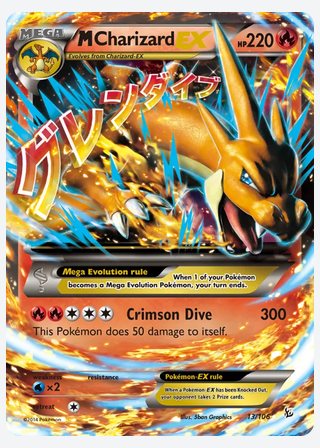 M Charizard EX — catalogusbeeld