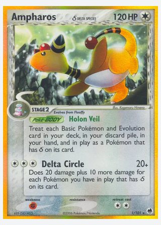 Ampharos δ — catalogusbeeld