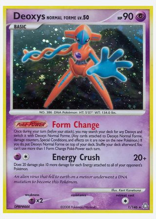 Deoxys Normal Forme — catalogusbeeld