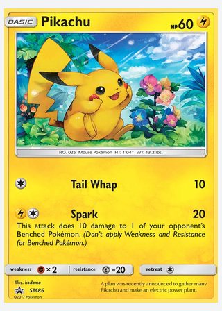Pikachu — catalogusbeeld