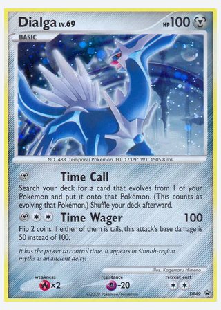 Dialga — catalogusbeeld