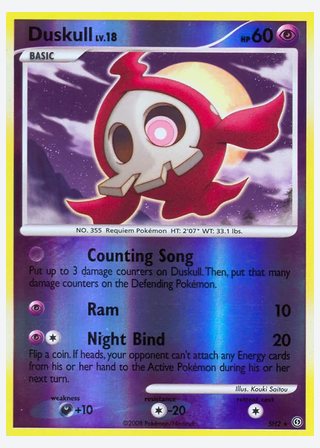 Duskull — catalogusbeeld