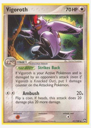 Vigoroth — catalogusbeeld