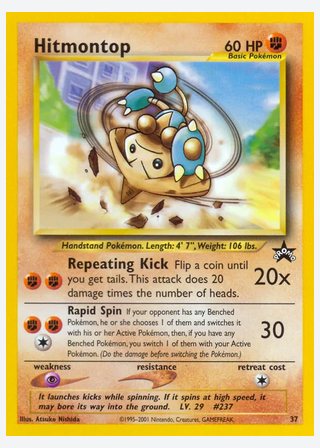 Hitmontop — catalogusbeeld