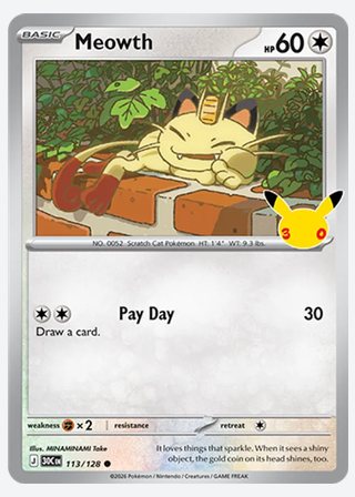 Meowth — catalogusbeeld