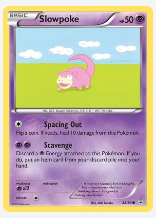 Slowpoke — catalogusbeeld