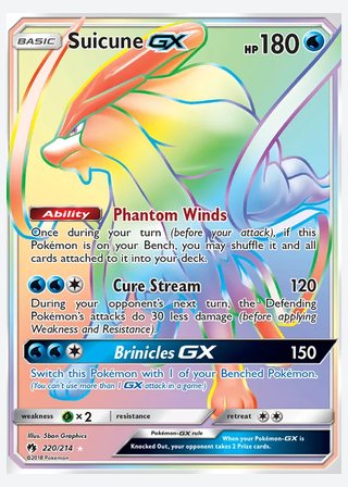 Suicune GX — catalogusbeeld