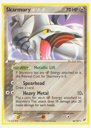 Skarmory — catalogusbeeld