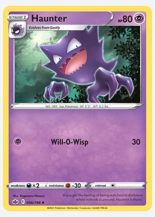 Haunter — catalogusbeeld