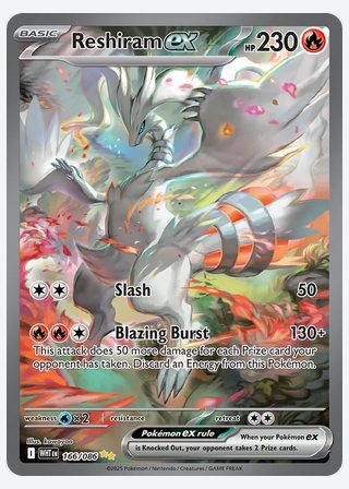 Reshiram ex — catalogusbeeld