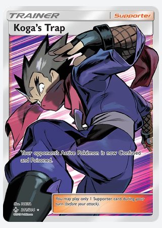 Koga’s Trap — catalogusbeeld