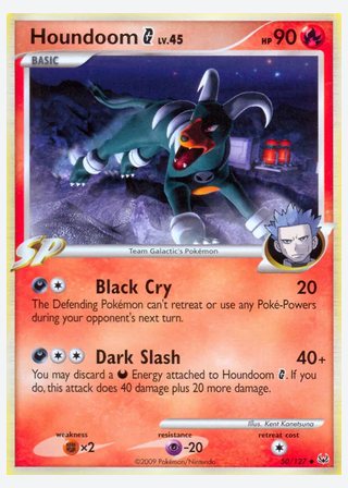 Houndoom G — catalogusbeeld