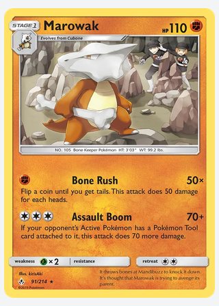 Marowak — catalogusbeeld