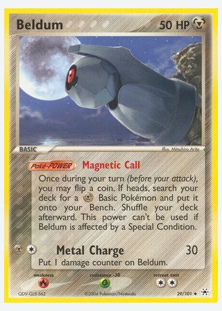 Beldum — catalogusbeeld