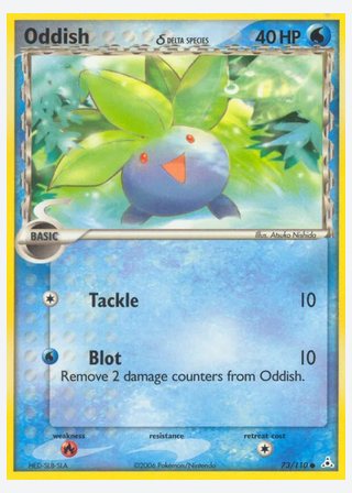Oddish δ — catalogusbeeld