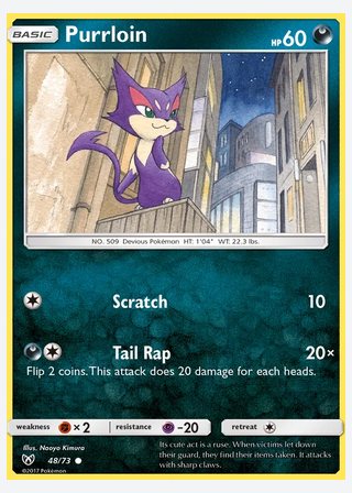 Purrloin — catalogusbeeld