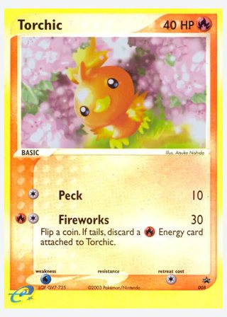 Torchic — catalogusbeeld