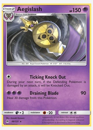 Aegislash — catalogusbeeld