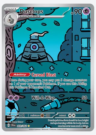 Dusclops — catalogusbeeld