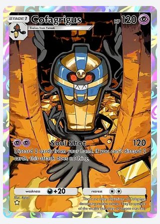 Cofagrigus — catalogusbeeld