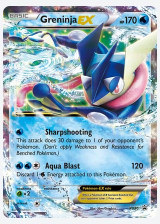 Greninja EX — catalogusbeeld
