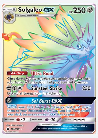 Solgaleo GX — catalogusbeeld