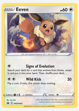 Eevee — catalogusbeeld