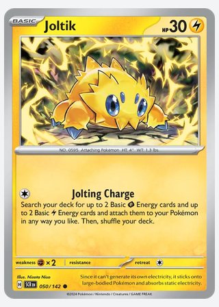 Joltik — catalogusbeeld